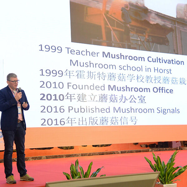 Mushroom-seminar-2